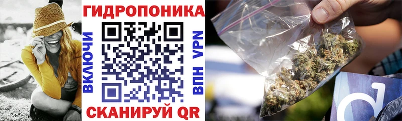 Купить Вяземский Бошки Шишки АМФЕТАМИН Меф мяу мяу КОКАИН APVP