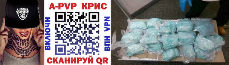 Лсд 25 Вяземский
