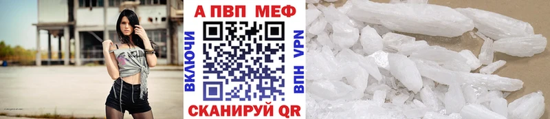 OMG рабочий сайт  Вяземский  Alfa_PVP СК КРИС 