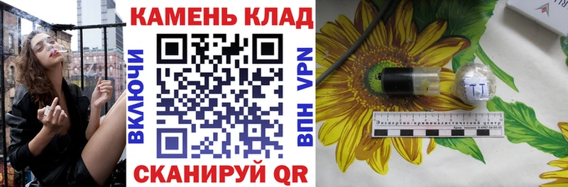 ГАШИШ VHQ  blacksprut рабочий сайт  Вяземский 