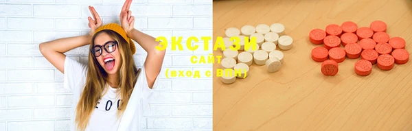мефедрон Балабаново