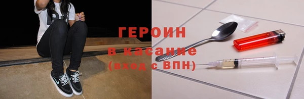мефедрон Балабаново