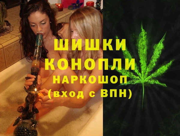 мефедрон Балабаново