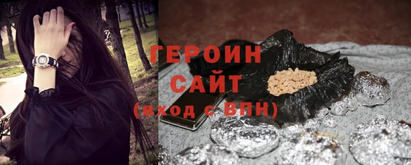 apvp Ростов