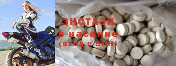 мефедрон Балабаново